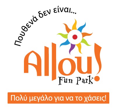 Αllou_Fun_Park logo_new
