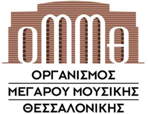 Megaro Mousikis Thessalonikis Programma Septembriou Dekembriou 201211
