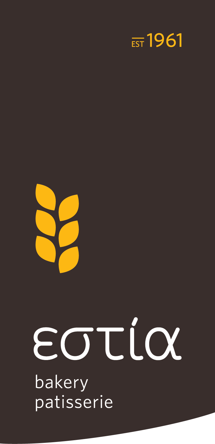 logo ESTIA