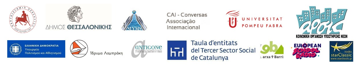 Δελτία Τύπου 2 footer