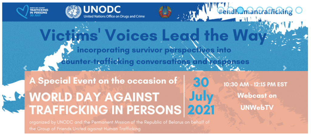 Ανακοινώσεις 4 Στιγμιότυπο 2021 07 29 10.44.43 1024x448 1