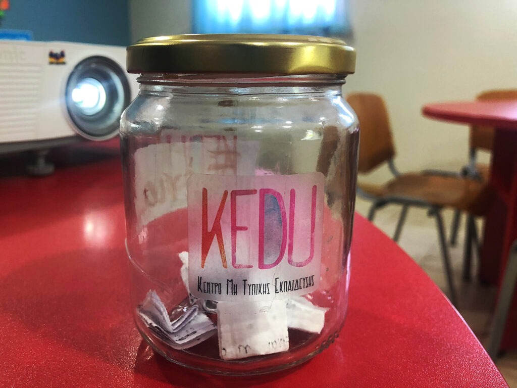 Το Κέντρο Μη Τυπικής Εκπαίδευσης KEDU της ΑΡΣΙΣ στην Κω υποδέχθηκε μία ομάδα μαθητών από το 1ο Γενικό Λύκειο Κω "ΙΠΠΟΚΡΑΤΕΙΟ", η οποία δραστηριοποιείται στην ενημέρωση και ευαισθητοποίηση του προσφυγικού ζητήματος στην Ελλάδα 4 4 2