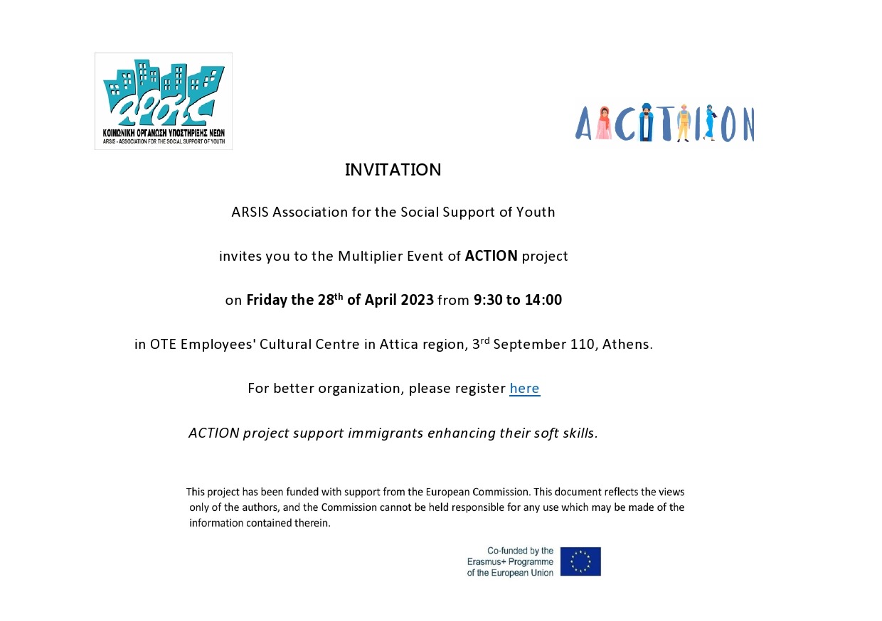 Invitation to multiplier event ARSIS