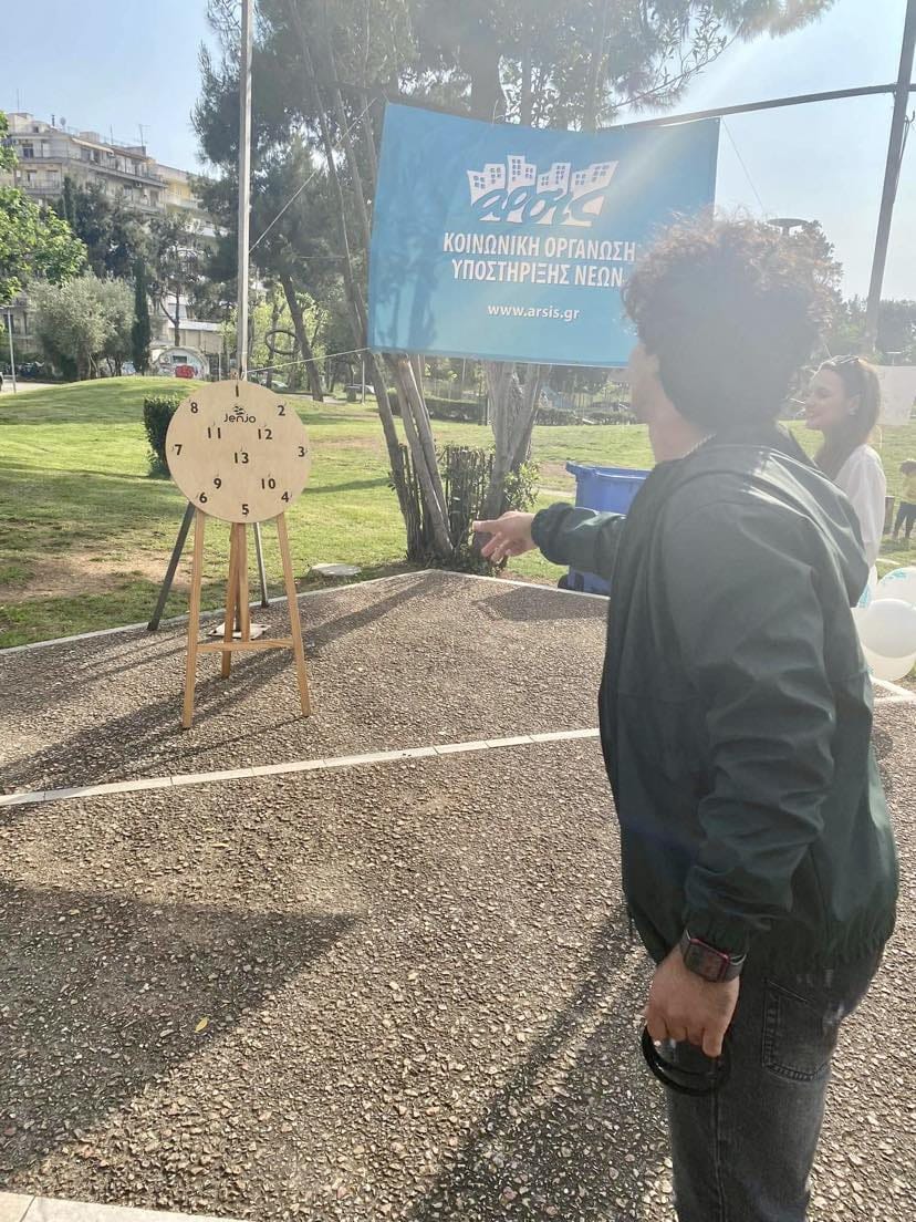 Φωτογραφία Από το Ιράκ