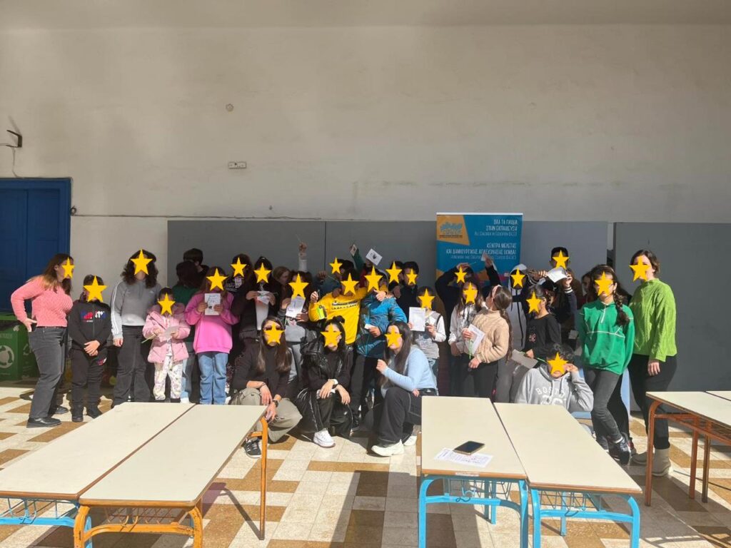 Η επιστήμη αποτέλεσε τον κοινό τόπο για τη συνάντηση των μαθητών και μαθητριών του Κέντρου Μελέτης και Δημιουργικής Απασχόλησης της ΑΡΣΙΣ στη Λέρο (LEDU) και των τμημάτων των Ε΄και Στ' τμημάτων του Δημοτικού Σχολείου Λακκίου, με την πολύτιμη καθοδήγηση και την προσφορά των επιστημονικών kits για κάθε παιδί από τη Science United Project 4 4 7