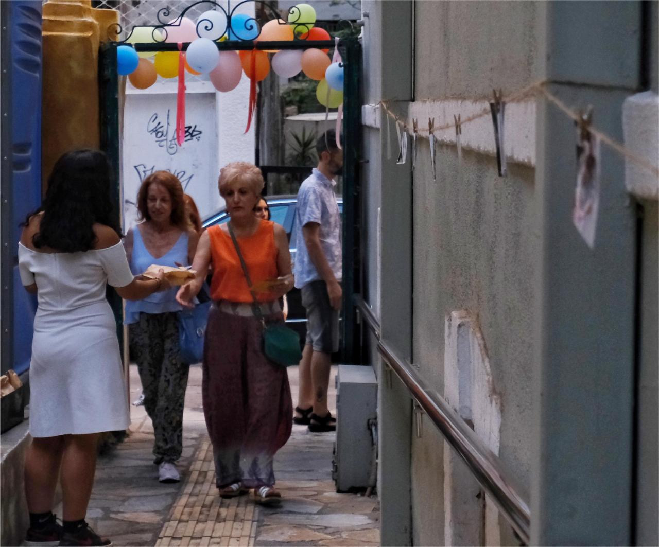 Ανακοινώσεις 10 1720778750651