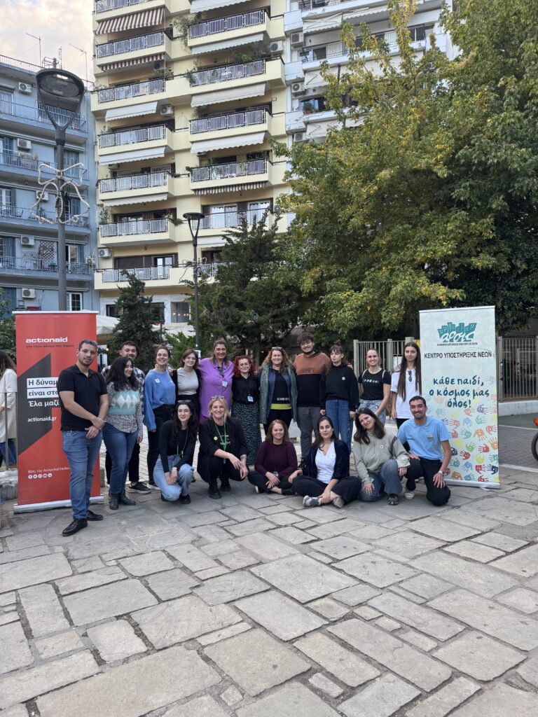 Δράση Solidarity Museum – ένα pop-up μουσείο αλληλεγγύης αφιερωμένο στο φαινόμενο της σχολικής διαρροής από το Κέντρο Υποστήριξης Νέων της ΑΡΣΙΣ σε συνεργασία με το Κέντρο Νέων της ActionAid στη Θεσσαλονίκη 6 IMG 8144