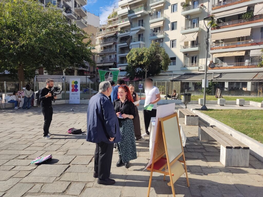 Δράση Solidarity Museum – ένα pop-up μουσείο αλληλεγγύης αφιερωμένο στο φαινόμενο της σχολικής διαρροής από το Κέντρο Υποστήριξης Νέων της ΑΡΣΙΣ σε συνεργασία με το Κέντρο Νέων της ActionAid στη Θεσσαλονίκη 1 imageedit 1 6554986757