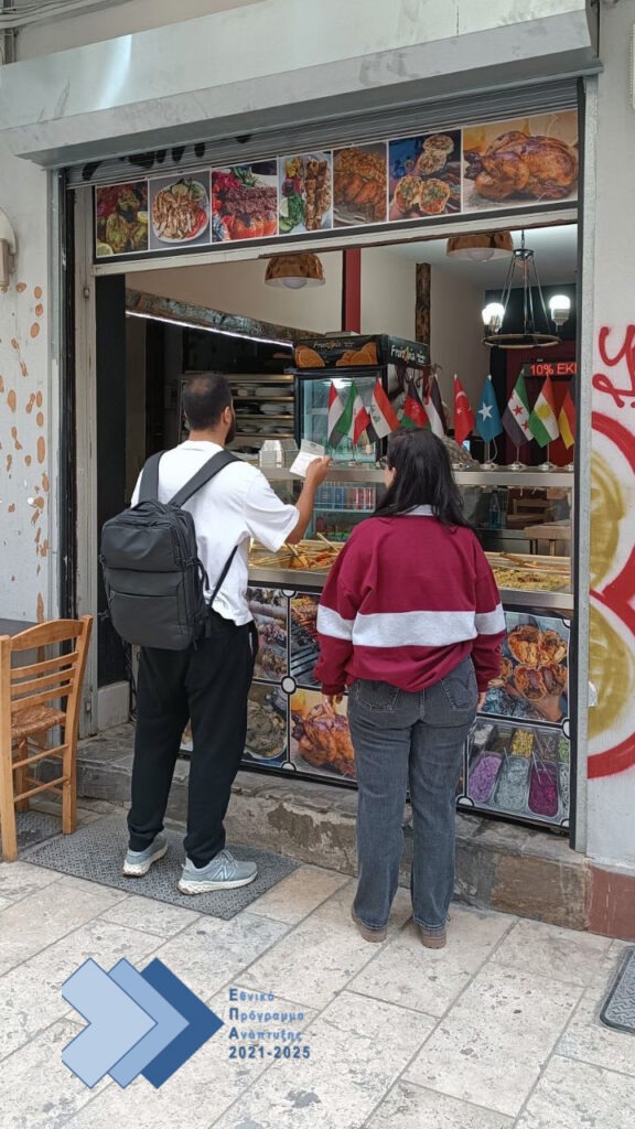 Η εμβέλεια της Κινητής Μονάδας Streetwork της ΑΡΣΙΣ συνεχώς επεκτείνεται, ανακαλύπτοντας νέες περιοχές, κτίρια και εγκαταλελειμμένους χώρους, όπου ασυνόδευτα παιδιά δίχως στέγη μπορεί να βρουν καταφύγιο 3 Φωτογραφία2 Παρεμβάσεις streetwork