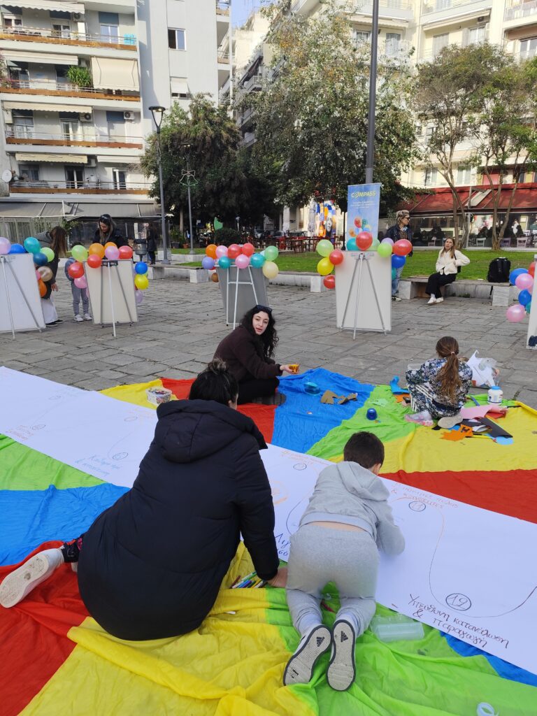 Δράσεις ευαισθητοποίησης της ΑΡΣΙΣ για την παγκόσμια ημέρα ανθρωπίνων δικαιωμάτων στη Θεσσαλονίκη 5 IMG 20251210 141702