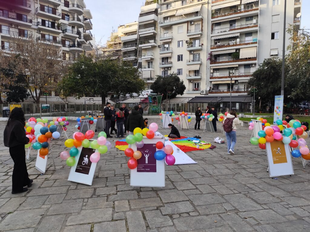 Δράσεις ευαισθητοποίησης της ΑΡΣΙΣ για την παγκόσμια ημέρα ανθρωπίνων δικαιωμάτων στη Θεσσαλονίκη 2 IMG 20251210 152251