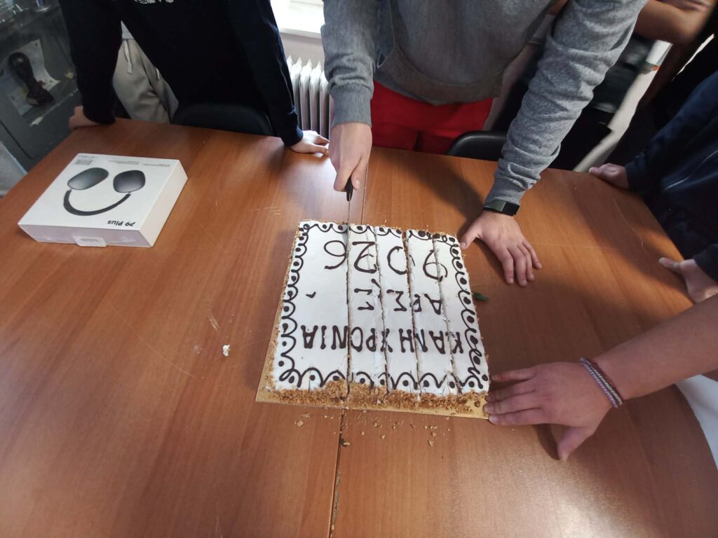 3414ca27 b8c7 4318 af5d b4a73b19935b