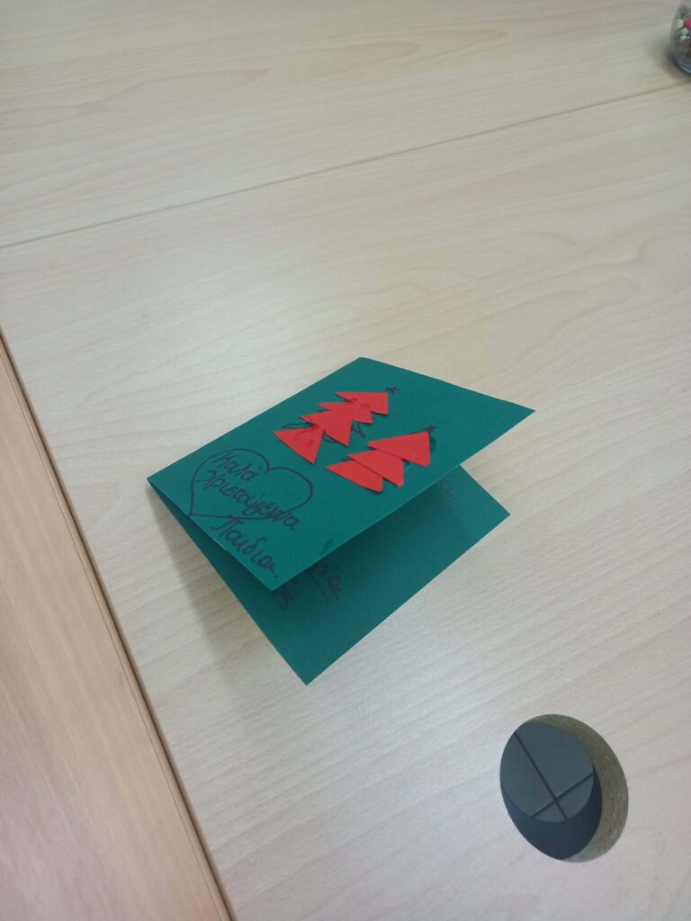 4af13fbf b6c8 4700 a780 63b98f44c4cd