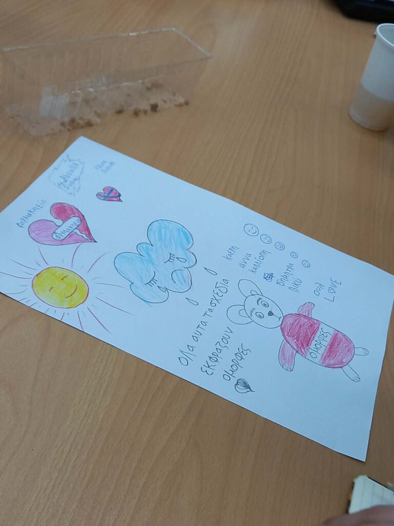 644b3143 11a1 4bac 94be 6ee65cd55d71