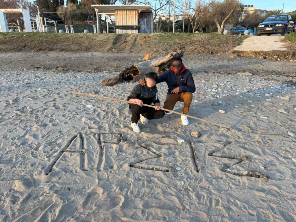 Ξέγνοιαστες στιγμές για τα φιλοξενούμενα παιδιά στον ξενώνα "Έλλη" της ΑΡΣΙΣ στην Αλεξανδρούπολη. 6 05