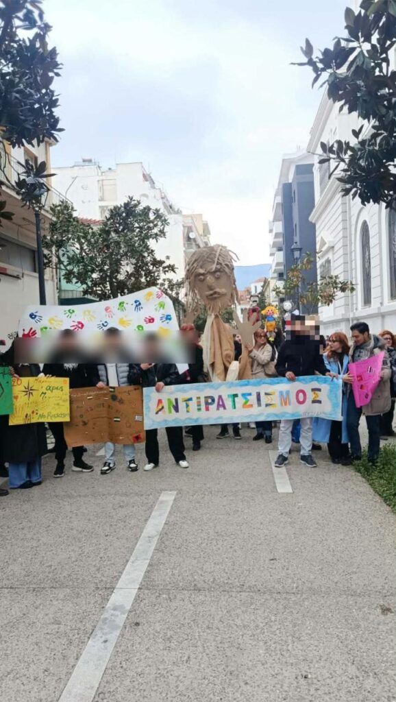 0e0cf43b 455d 49d8 9a55 f0df9f9da2b1 censored