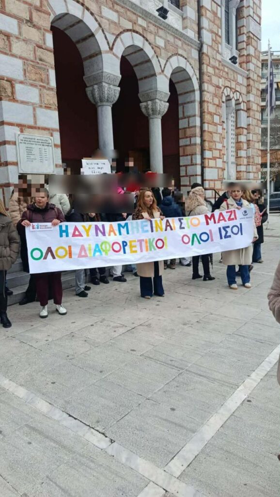 6bd888c6 0dc6 4ca8 9e67 6d449fb7be09 censored