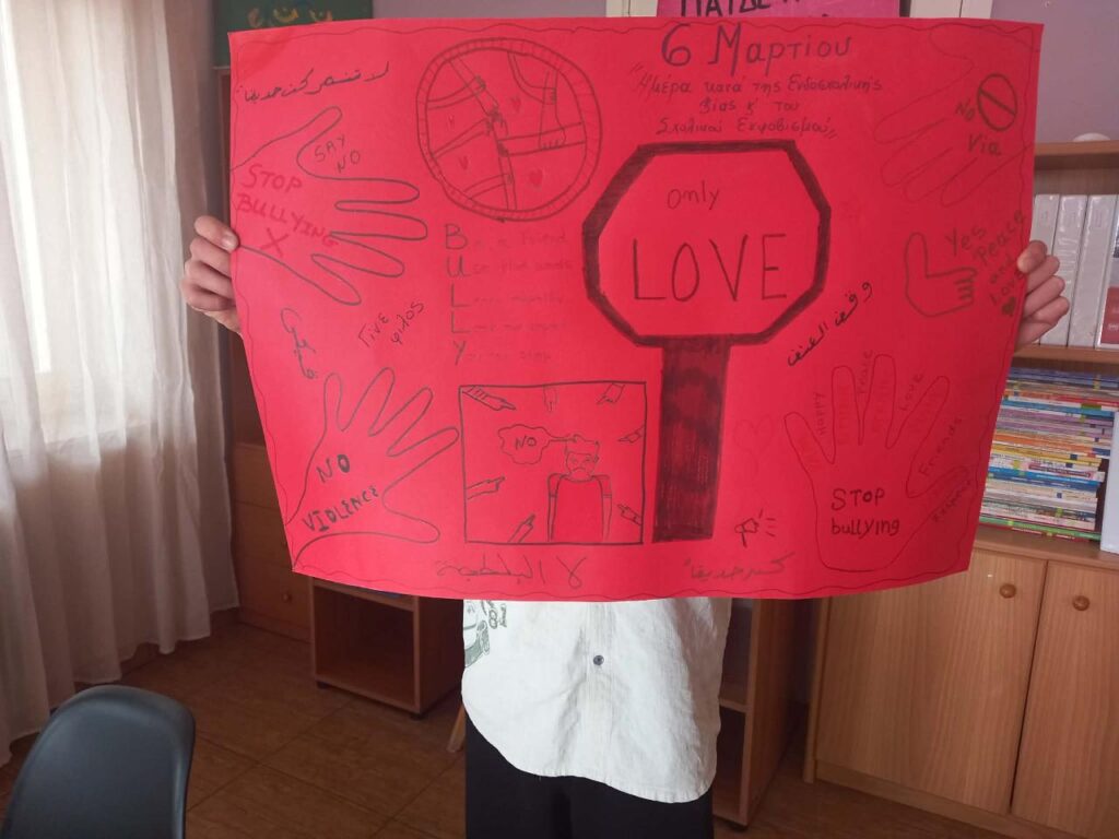 8c25eb66 0165 48ea 95cf ff6c3e1de6e6