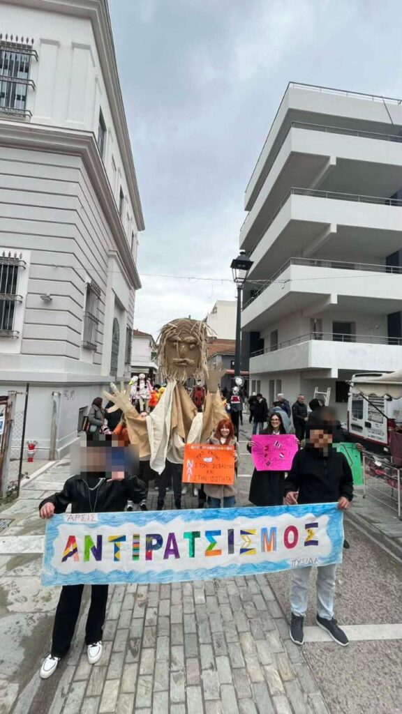 91790873 1817 4c9a af47 85b5fe907e4e censored