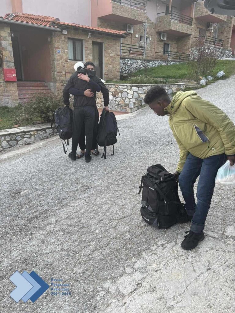 Φωτογραφία2 Διαβατά glavas φιλία