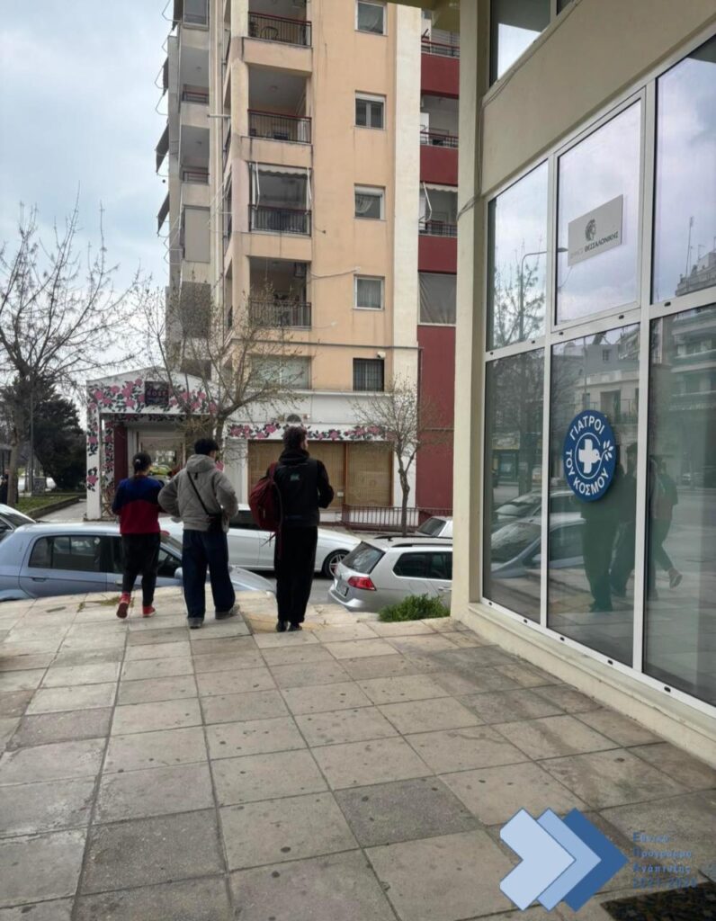 Φωτογραφία Αδέρφια από το Ιράν