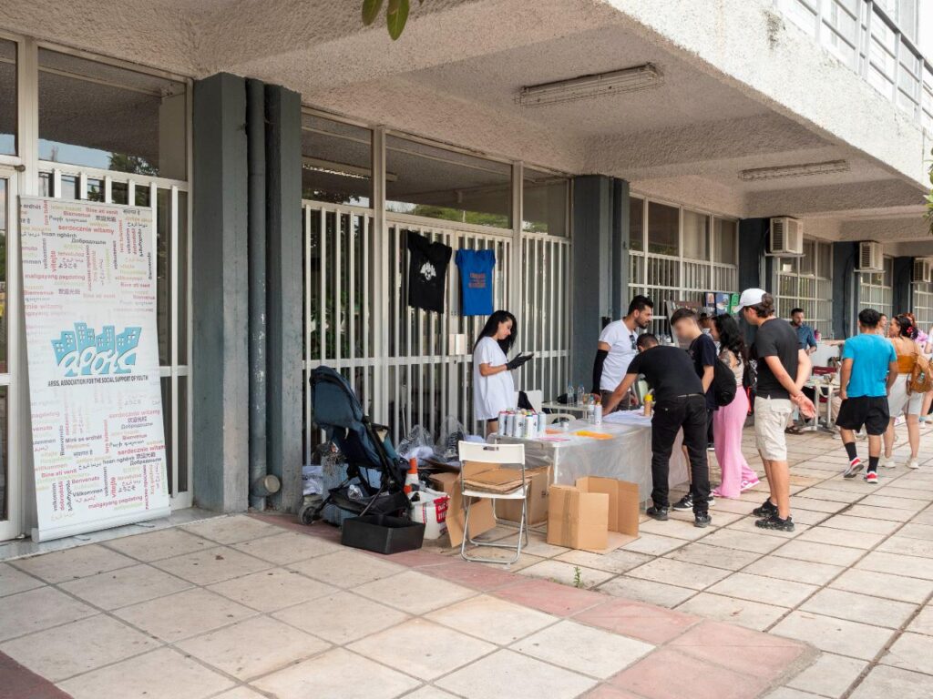 Ολοκληρώθηκε με επιτυχία το διήμερο δράσεων «Το Θάρρος να Ανήκεις: Ο αθλητισμός ως χώρος ένταξης, εμπιστοσύνης και νέας αρχής» 7 9 2