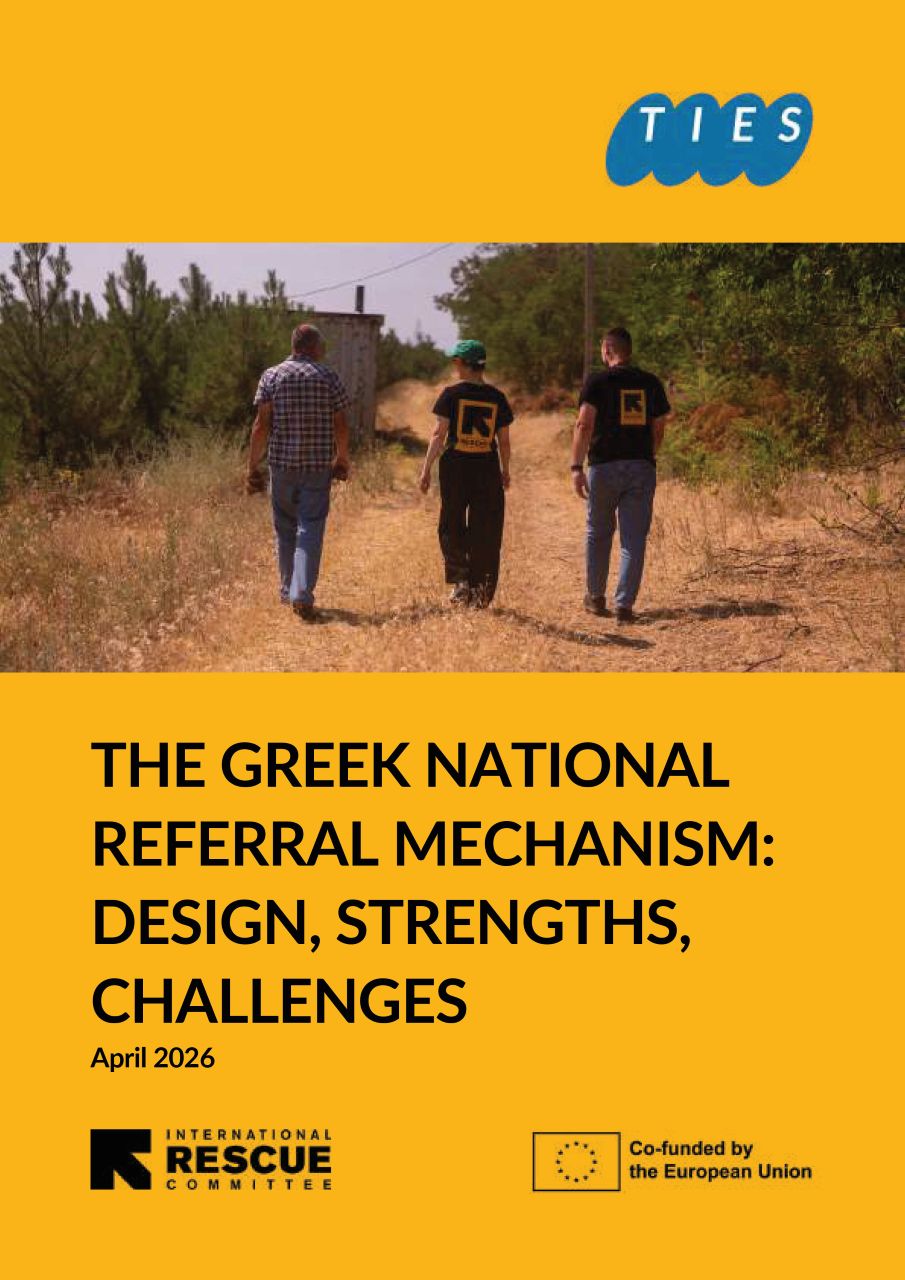 Ανακοινώσεις 11 The Greek NRM 1280