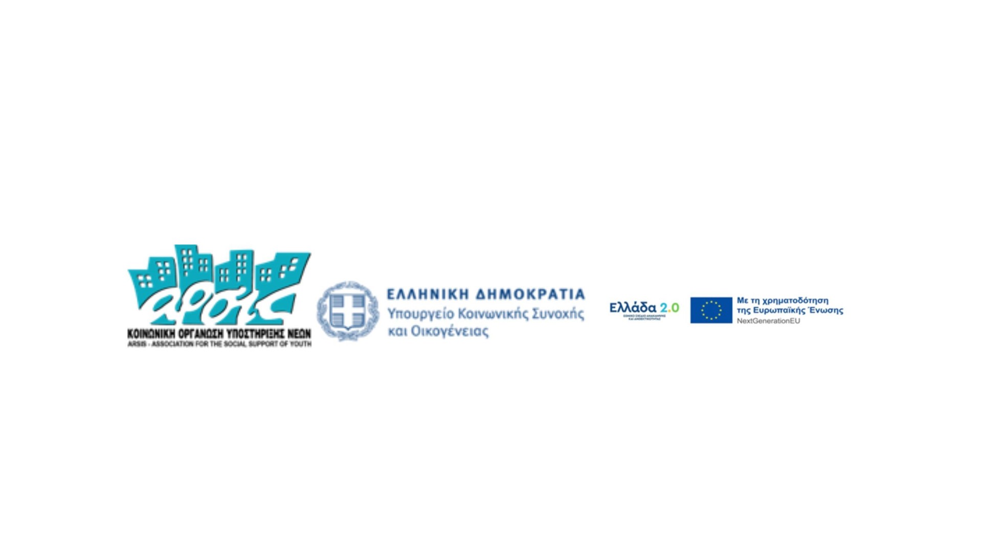 ΜΗΔ 2026