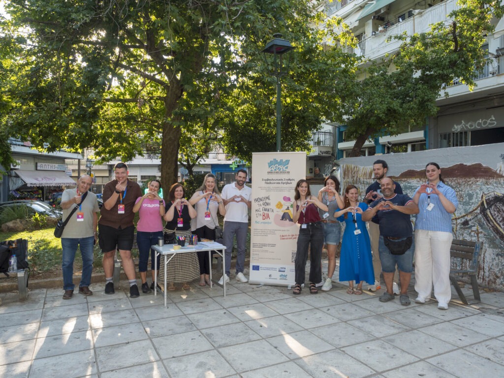 Την Πέμπτη 2 Ιουλίου πραγματοποιήθηκε η ανοιχτή συνάντηση ενημέρωσης και δικτύωσης για το Κέντρο Νεότητας & Εθελοντισμού του Δήμου Θεσσαλονίκης στην Άνω Πόλη. 1 1 1