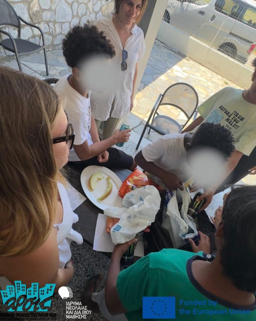 Ένα κυνήγι κρυμμένου θησαυρού γεμάτο συνεργασία, γέλια και ανακαλύψεις! 4 4 1