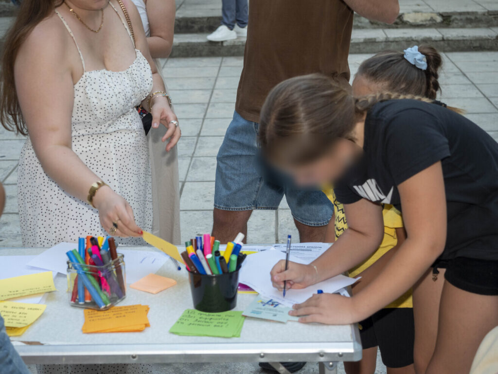 Την Πέμπτη 2 Ιουλίου πραγματοποιήθηκε η ανοιχτή συνάντηση ενημέρωσης και δικτύωσης για το Κέντρο Νεότητας & Εθελοντισμού του Δήμου Θεσσαλονίκης στην Άνω Πόλη. 4 4