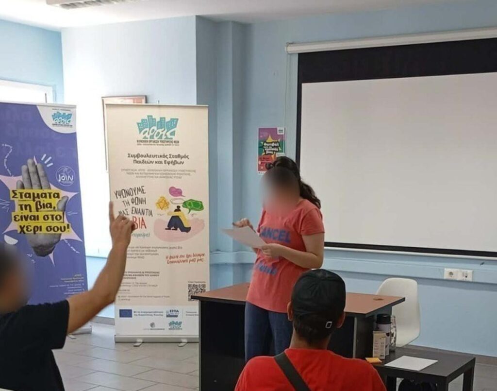 Το εργαστήριο Youth Voice αποτελεί μια από τις σταθερές δράσεις του Συμβουλευτικού Σταθμού Παιδιών και Εφήβων και μια πρωτοβουλία διαλόγου που δίνει ουσιαστικό χώρο στη φωνή των παιδιών και των εφήβων. 6 7 5