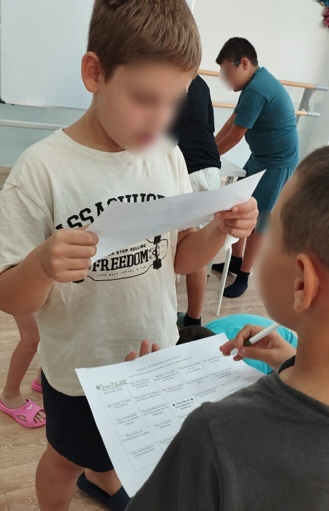 Βιωματική δράση για την πρόληψη του σχολικού εκφοβισμού και την ενίσχυση της συνεργασίας 9 9 2