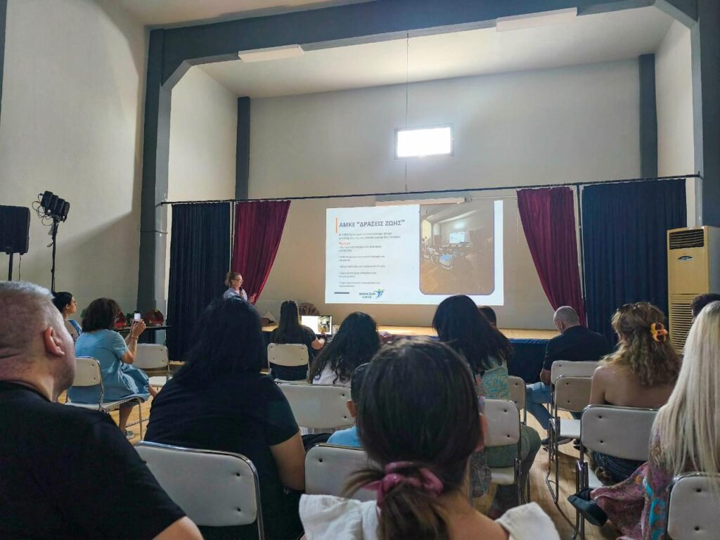 Ξεχωριστές στιγμές από το Ευρωπαϊκό Πρόγραμμα ROMA RISE στη Θεσσαλονίκη 4 Messenger creation A9621B77 830B 4F13 BC87 12BFDA519CBF