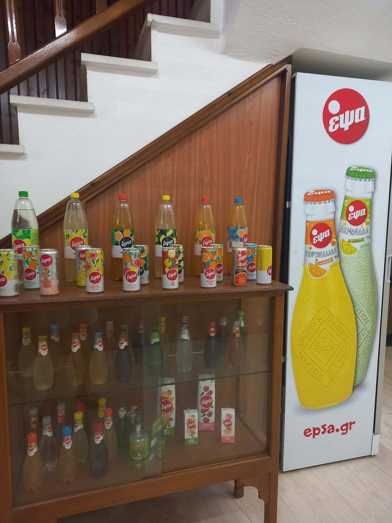 Eπίσκεψη στην ΕΨΑ από το ΚΦΑΑ Μακρινίτσας της ΑΡΣΙΣ 5 efababaa e604 47f5 97a9 f02e5f7321de