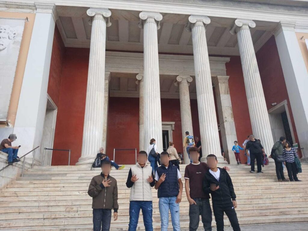 Εθνικό Αρχαιολογικό Μουσείο 2